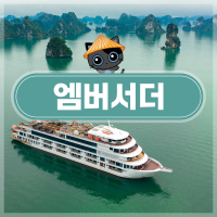원데이 이미지 3